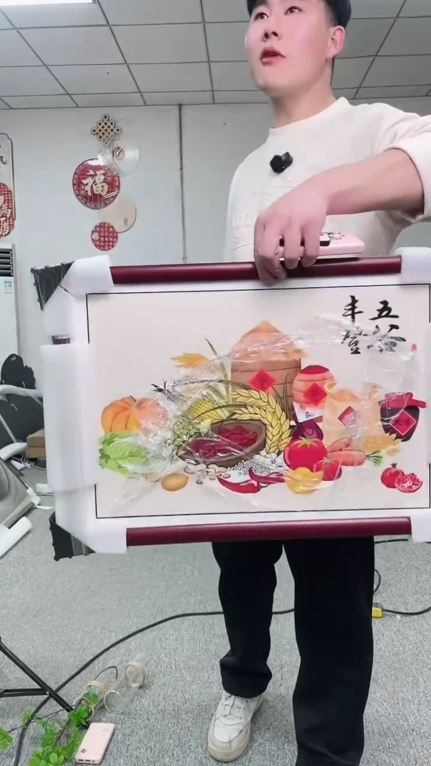 高货清仓 微瑕 介意勿拍  40*60