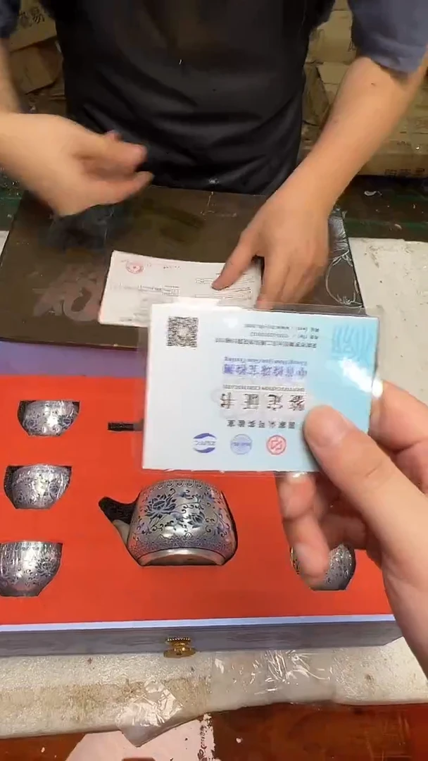 瓷片阿土茶器优选专属链接