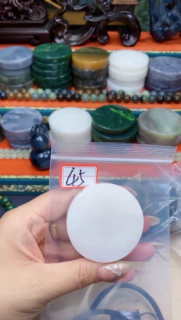 和田玉未镶嵌颈饰和田玉