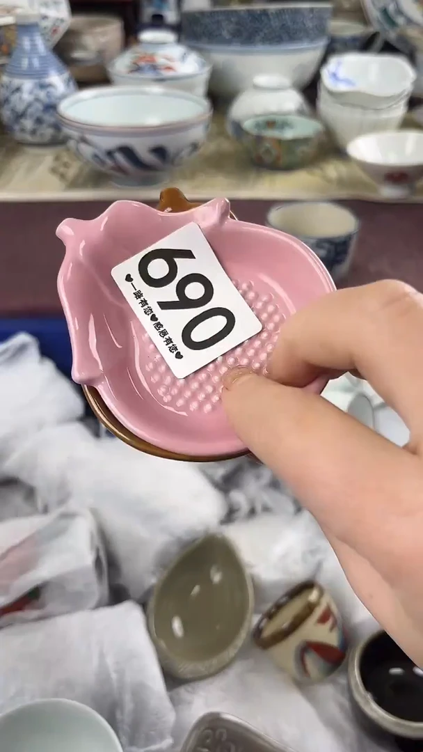 哥****说690