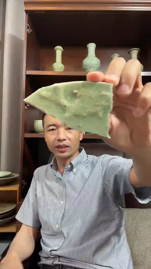瓷片野*龙泉青瓷鱼洗瓷片标本