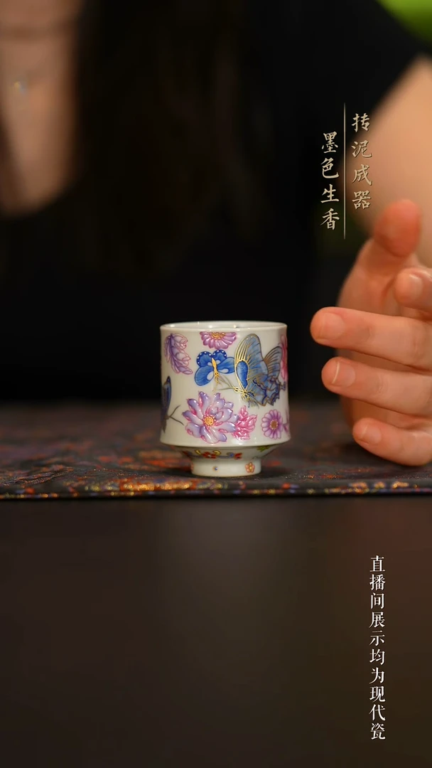 瓷片          灵犀