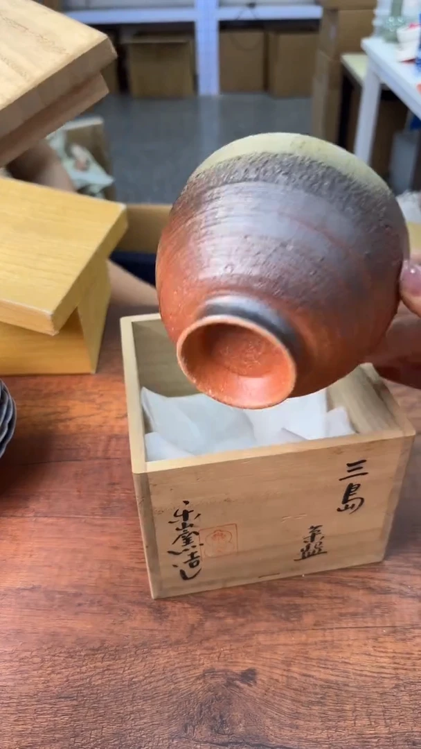 有则锦上添花无则顺其自然