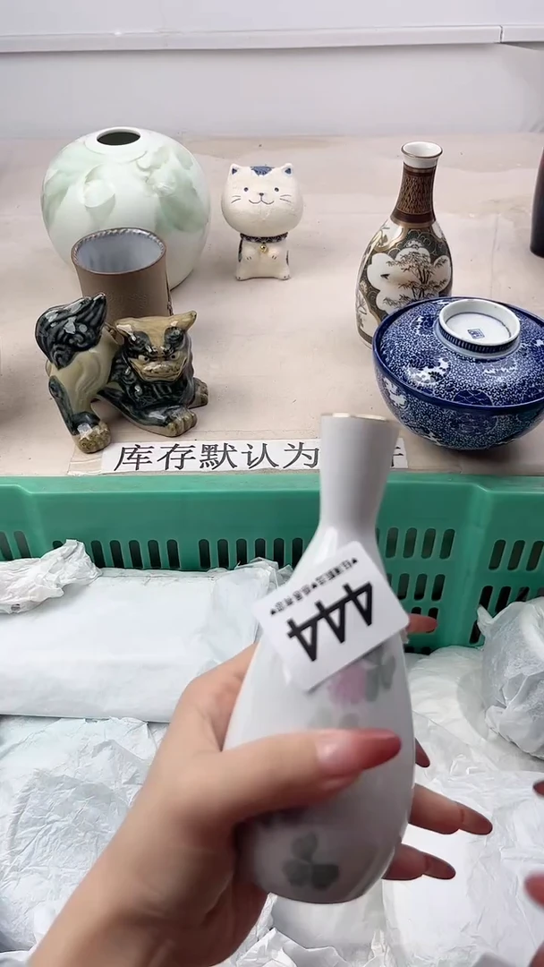 瓷片爱**儿444，，，，，，，，