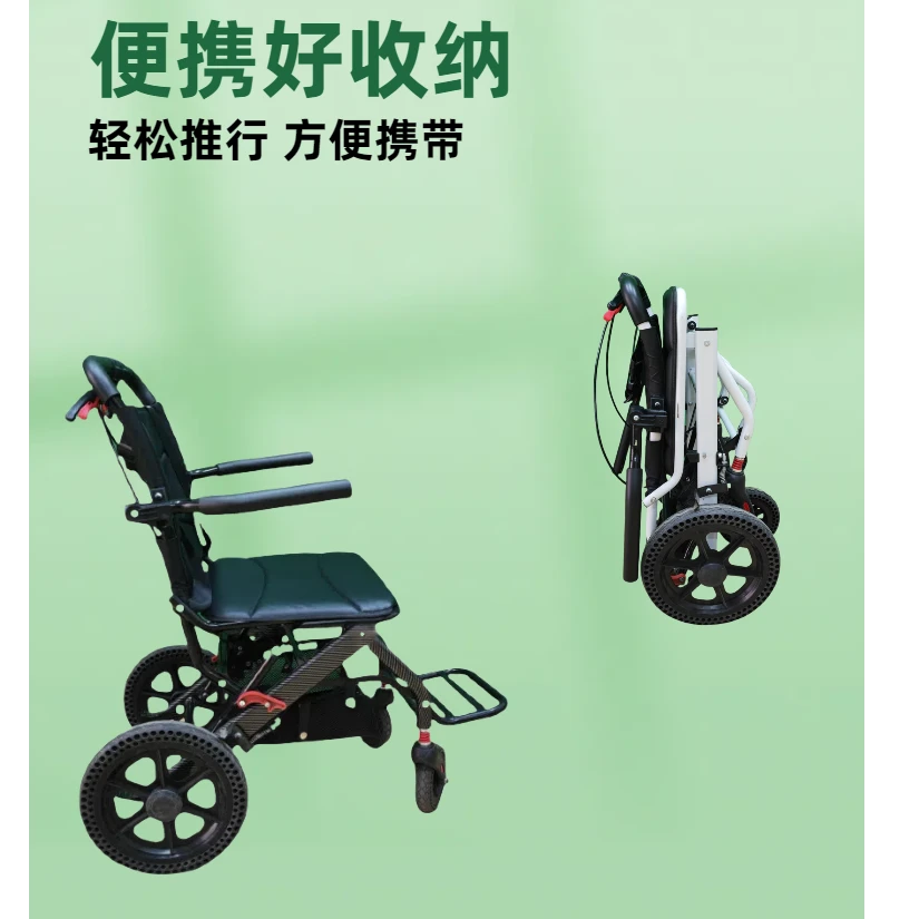老年手动购物车可推可坐可折叠老年可折叠便携式轻便代步车
