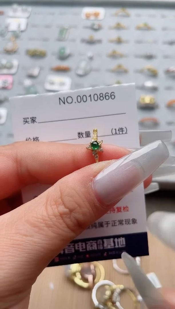 【闪购商品】翡翠戒指银S925镶嵌、