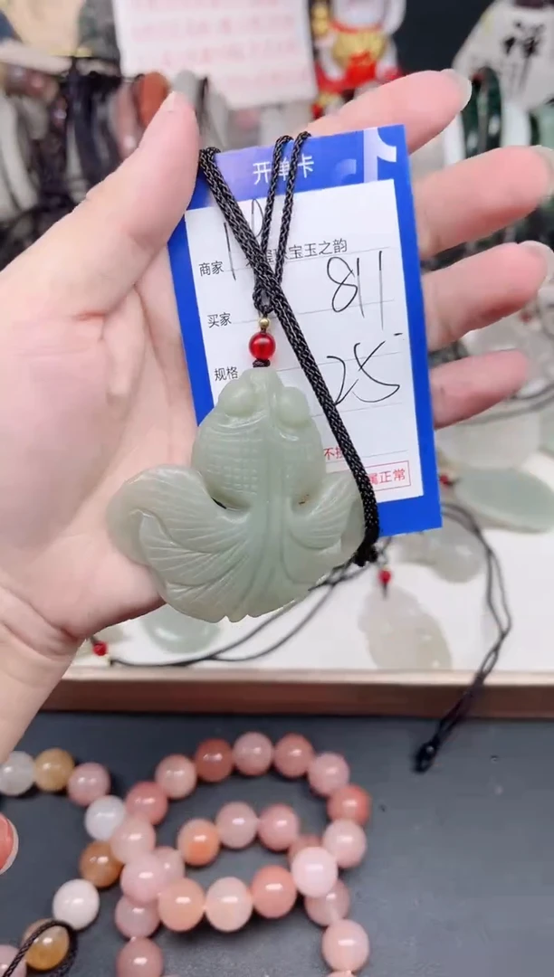 未镶嵌手镯石英质玉811