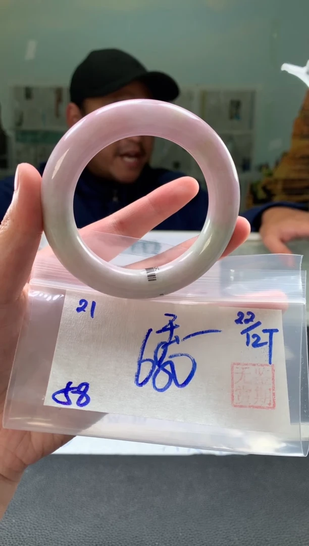 未镶嵌手镯翡翠玉**开翡翠手镯 下单联系小耳机#21