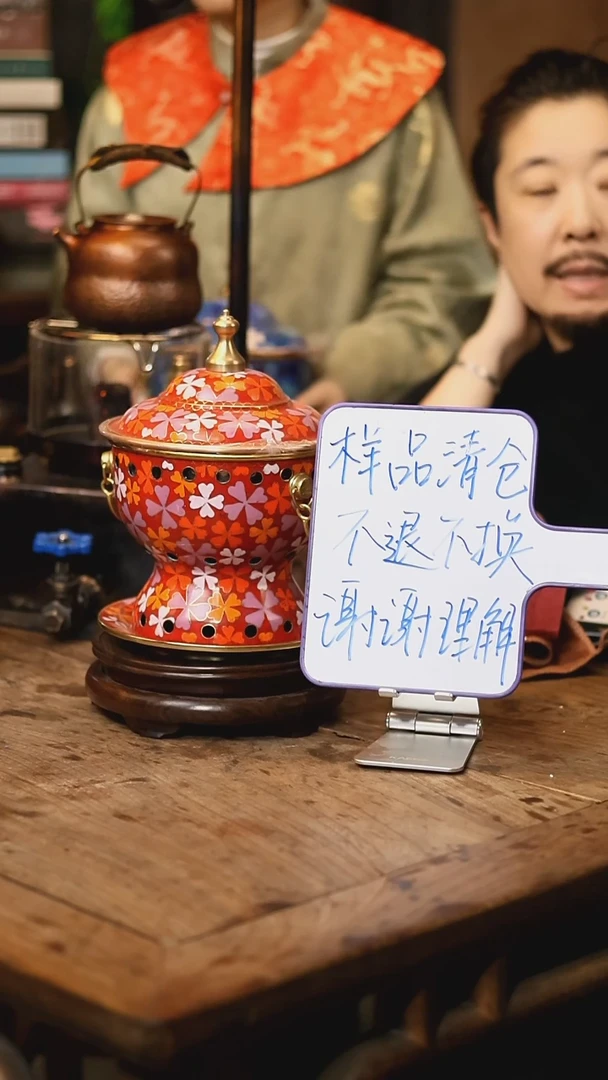 【闪购商品】【清样品】新款四叶草夏-单人景泰蓝铜火锅