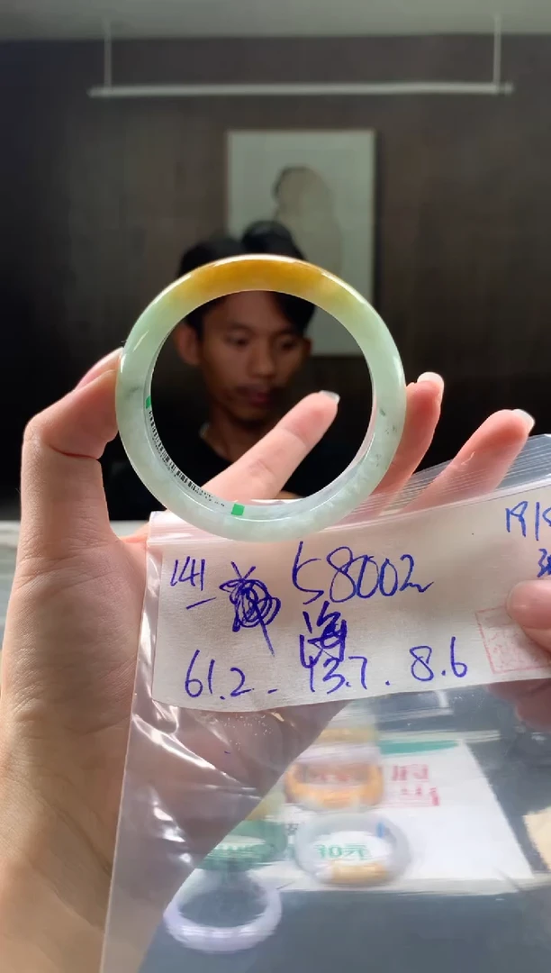未镶嵌手镯翡翠海**出翡翠手镯 下单联系小耳机#141