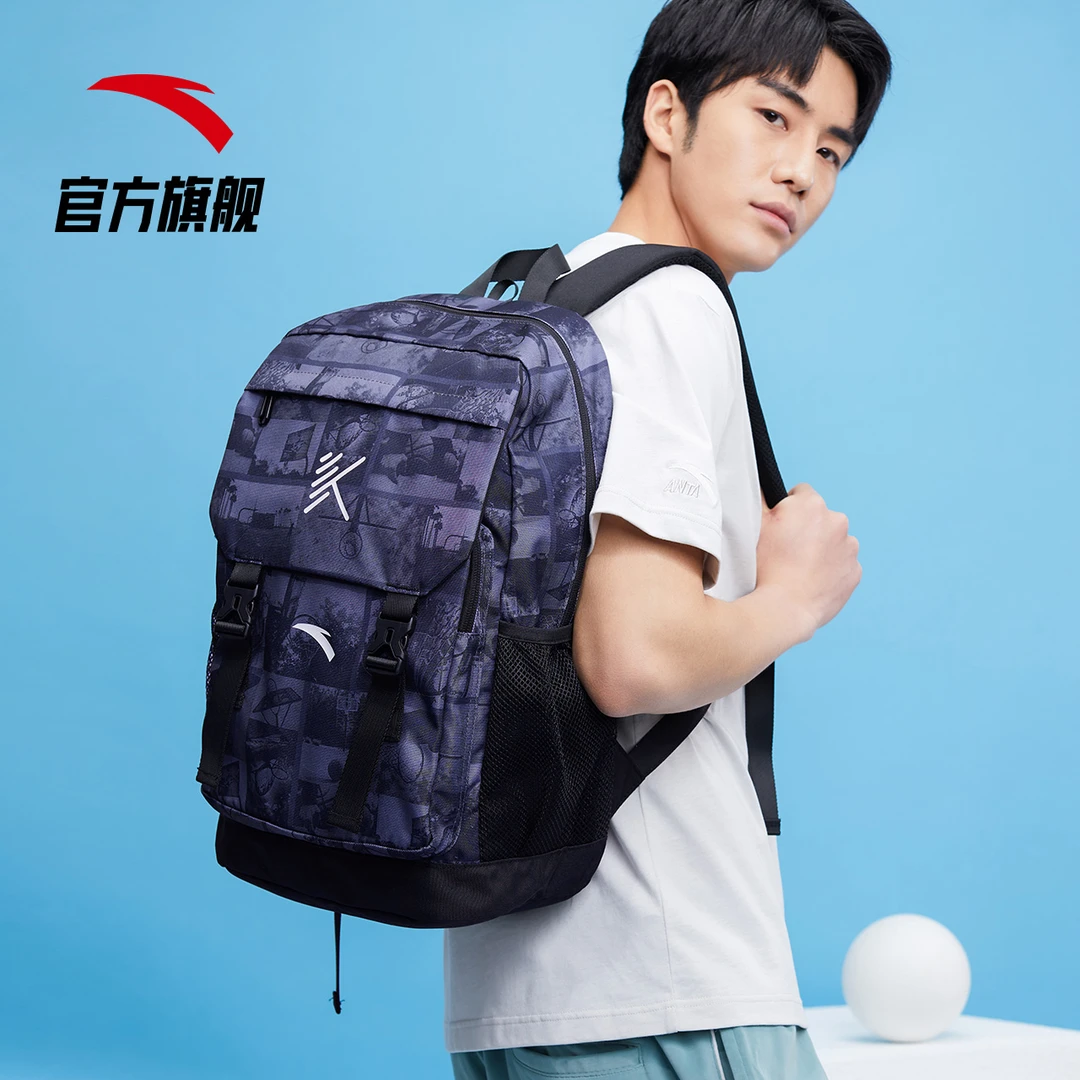 汤普森KT系列丨运动旅行户外双肩包大容量书包中学生减负背包