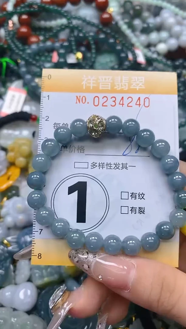 颈饰未镶嵌翡翠闪购0234240