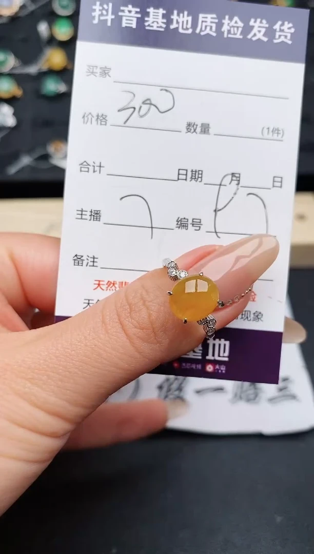 【闪购商品】翡翠戒指银S925镶嵌.................