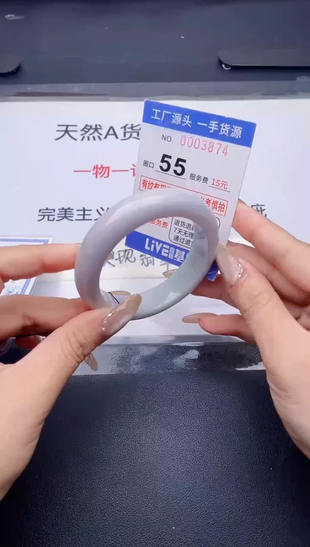 未镶嵌手镯翡翠翡翠手镯未镶嵌