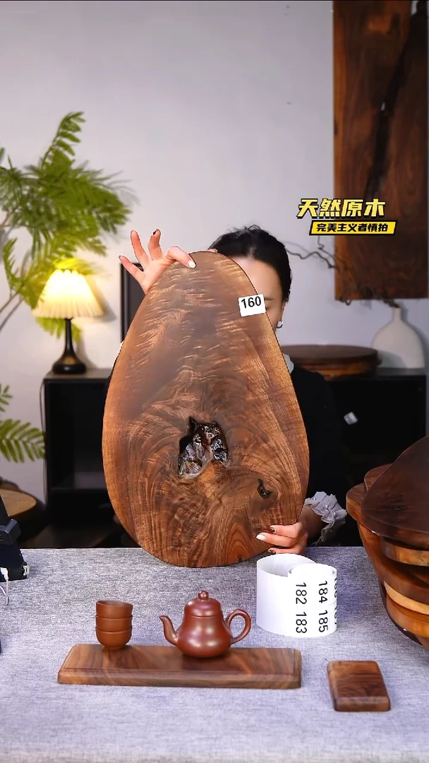 木北美黑胡桃原木.干裂疤结不属于商品质量问题完美主义者慎拍
