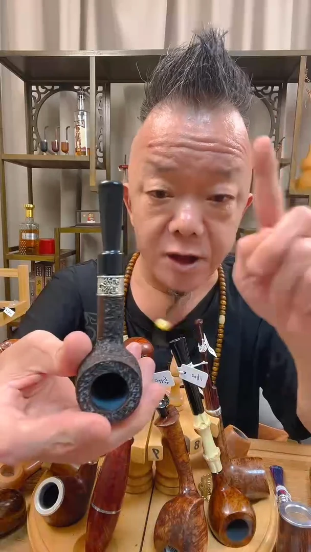 石楠木268纯手工石楠木烟斗