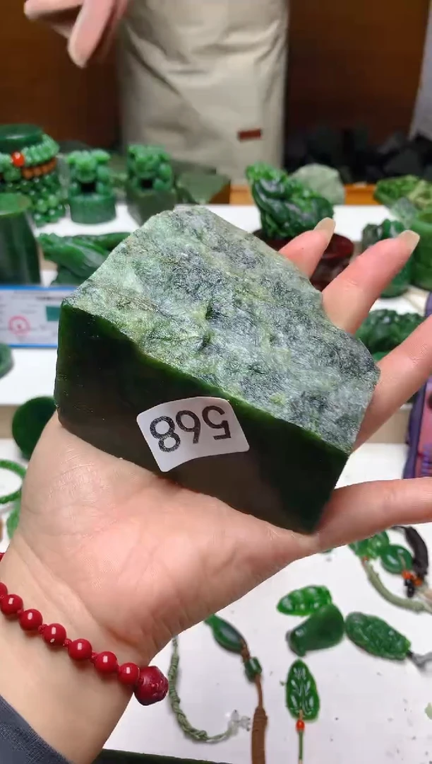 未镶嵌和田玉（碧玉）珠宝半成品0