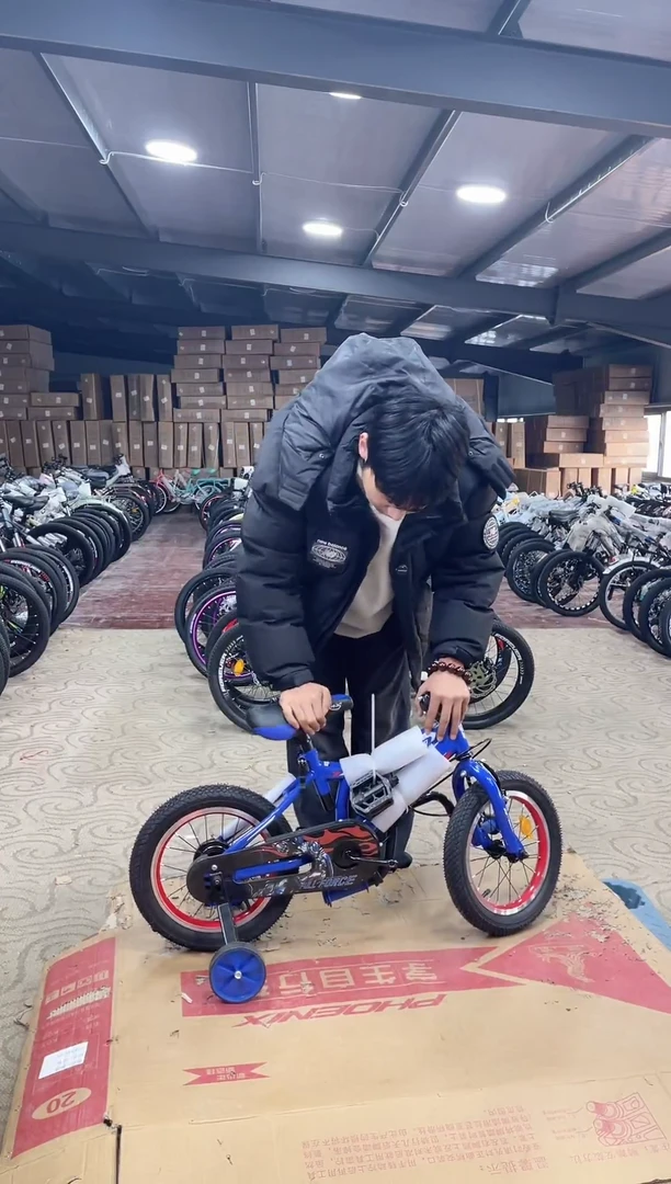 14寸-单速-蓝【默认微瑕，不退不换，介意勿拍】