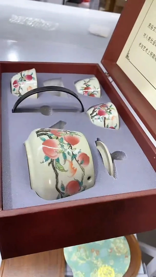 【闪购商品】瓷片陶瓷茶器福利21少1杯