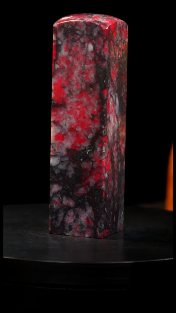 鸡血石梅花鸡血石旬阳