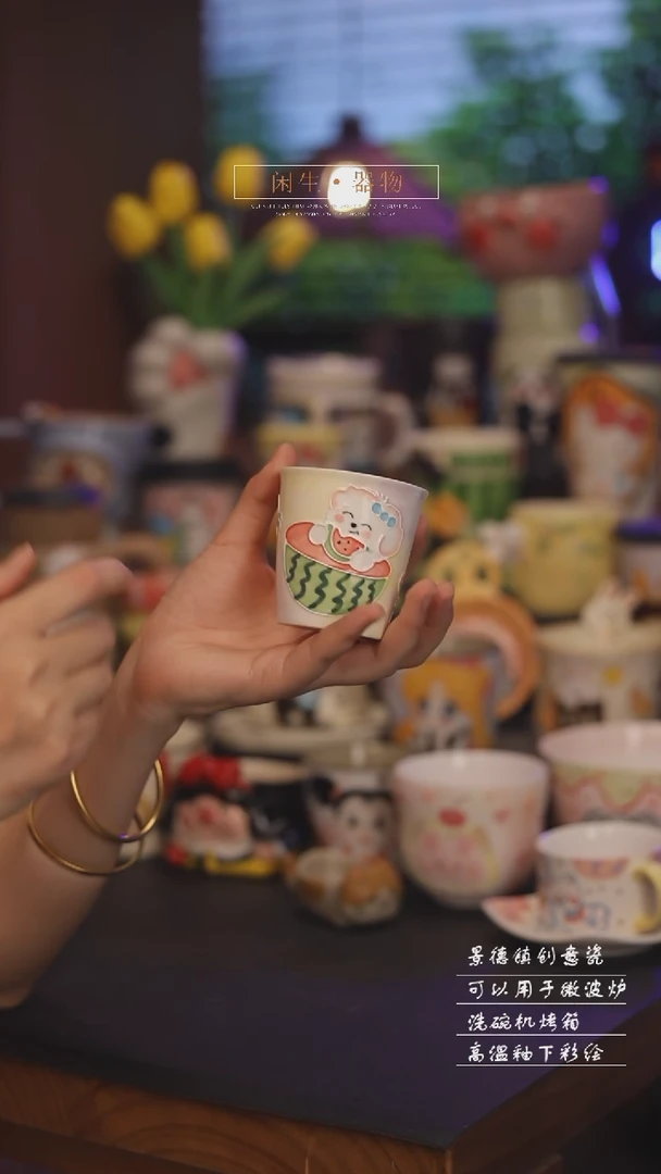 景德镇可爱设计师款陶瓷