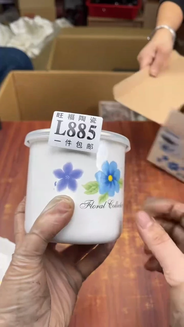 瓷片空**兰盛日中古杂项甄选