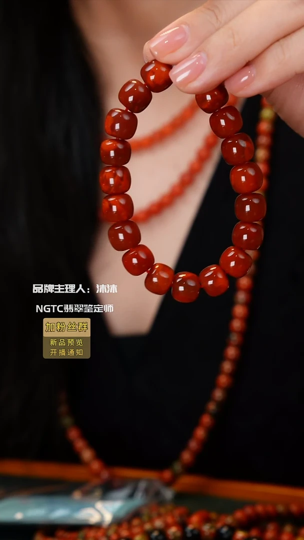 未镶嵌手链南红玛瑙牛血红单圈
