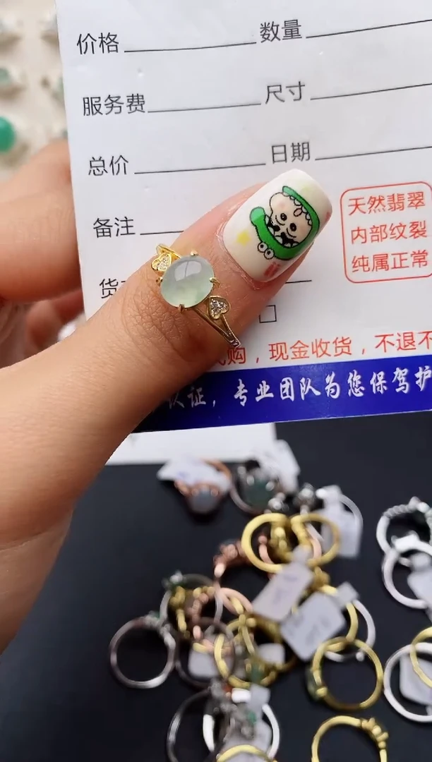 【闪购商品】翡翠戒指银S925镶嵌缅甸翡翠
