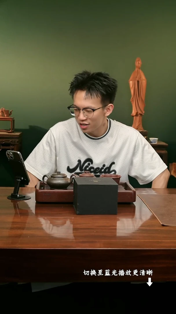 茶壶紫砂哈哈哈哈哈哈哈