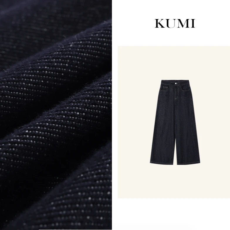 WSMY牛仔阔腿裤女春夏高腰宽松直筒牛仔长裤显瘦美式水洗拖地裤子