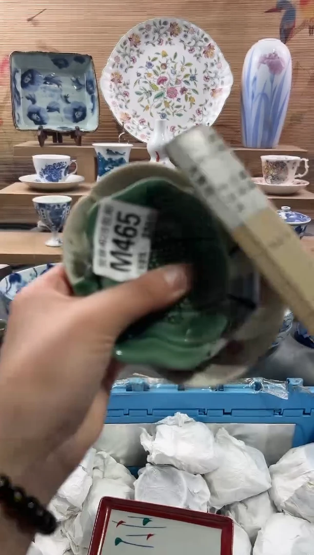 【闪购商品】瓷片当天满28米包邮M465