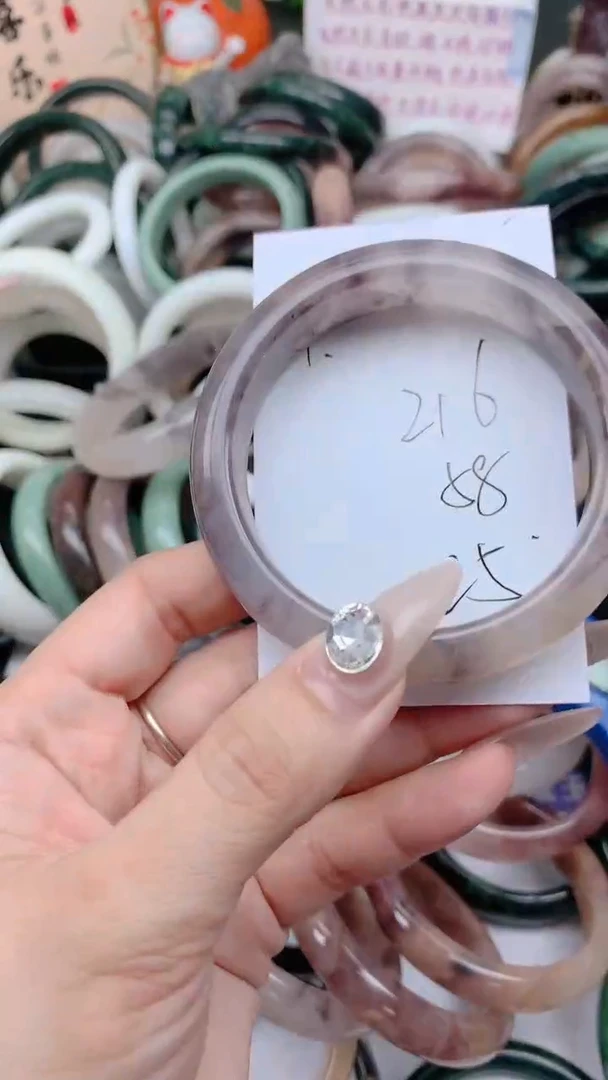 石英质玉手镯未镶嵌216