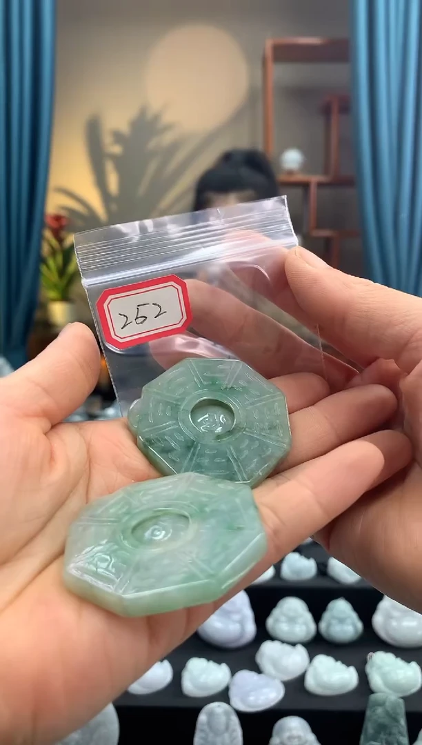 翡翠未镶嵌颈饰八卦252 多样性发一件