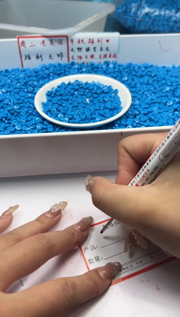 未镶嵌颈饰玛瑙/玉髓w3055高瓷睡美人蓝松直切算盘6*2mm*30颗