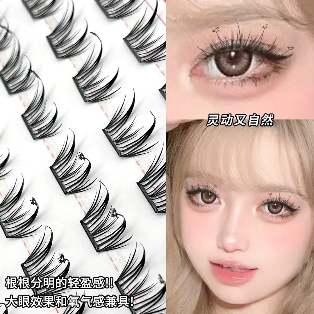 小鹿睫免胶自粘假睫毛蝴蝶星星形cos可爱公主自然纯欲风睫毛！