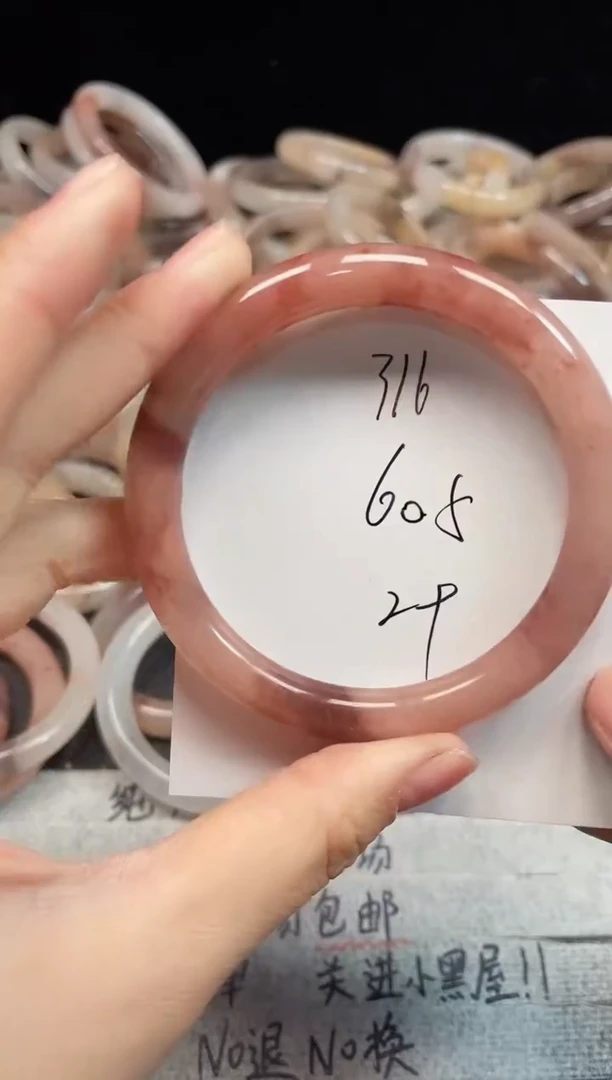 未镶嵌手镯石英质玉316