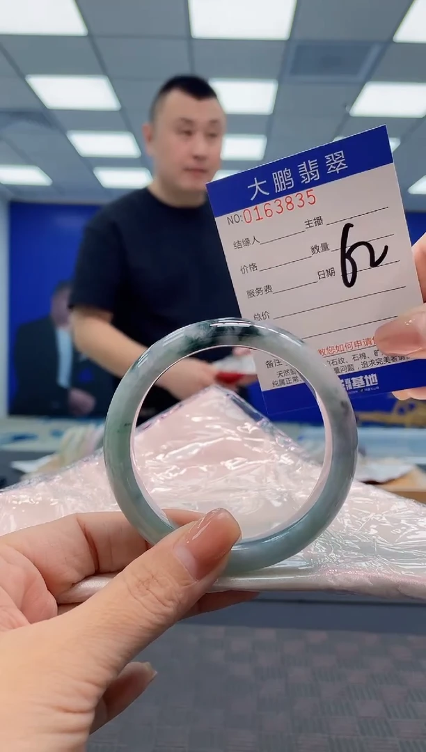 翡翠手镯未镶嵌AAAAAAAA