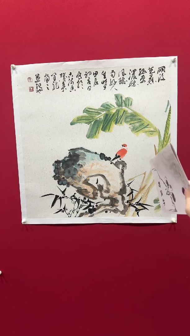 国画刘运龙68*68......