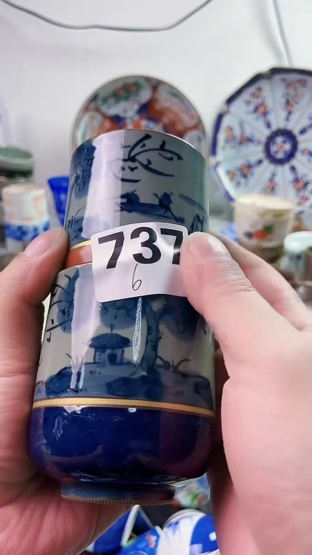 【闪购商品】瓷片777777777 B737