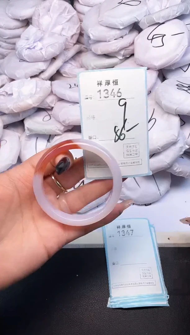 玛瑙/玉髓手镯未镶嵌1346