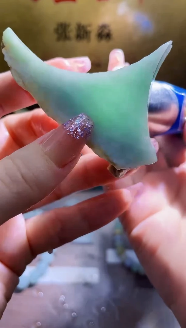 未镶嵌挂件翡翠小梦2