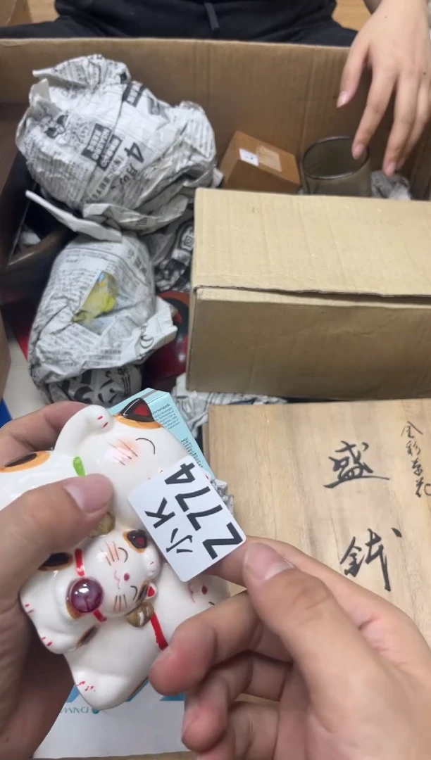 瓷片✨****⁷774福瑞福瑞福瑞福瑞