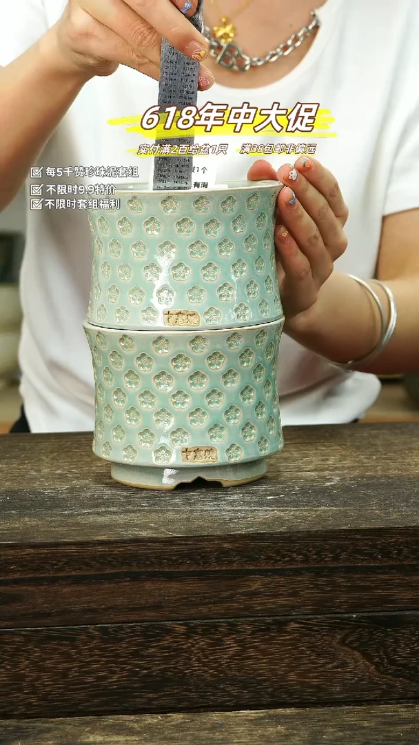 混发1默认瑕6-18-376-10