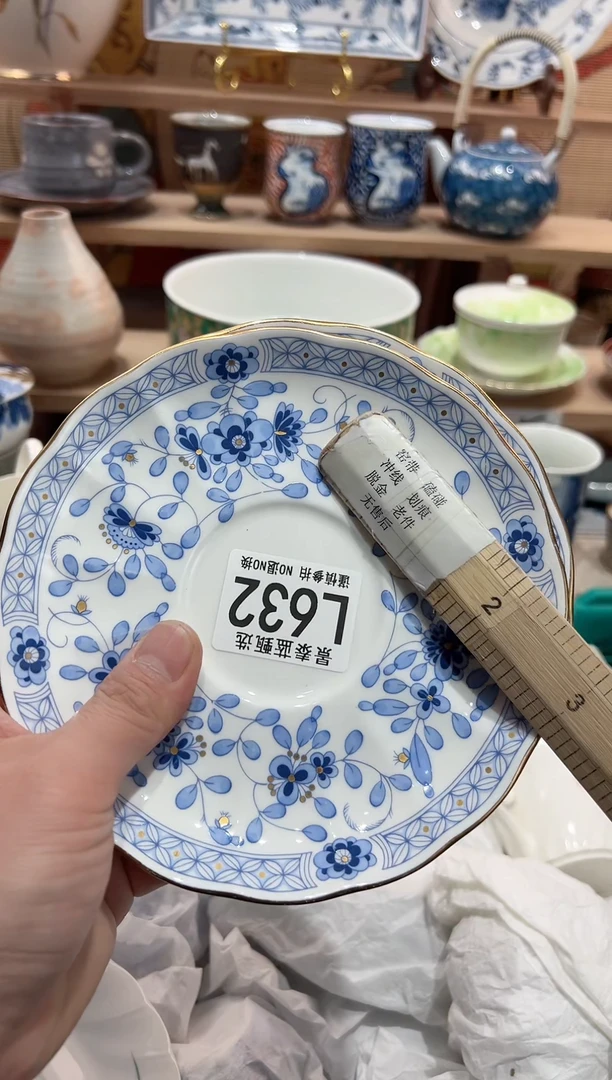 【闪购商品】瓷片当天凑满25米包邮L632