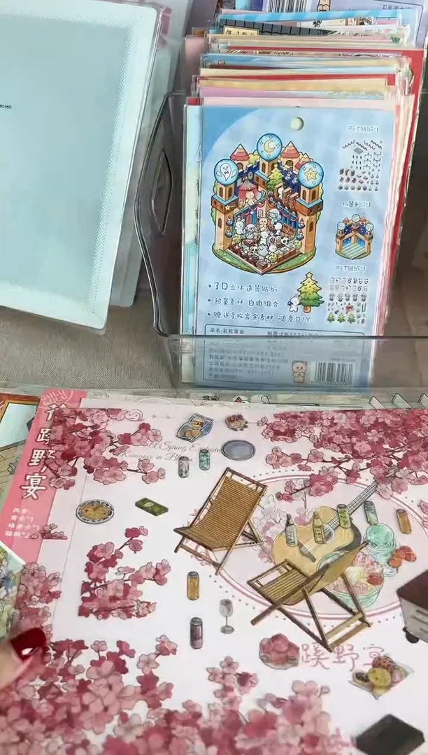 pet宝星3.0（冰箱+房间2款+蘑菇）354-357号