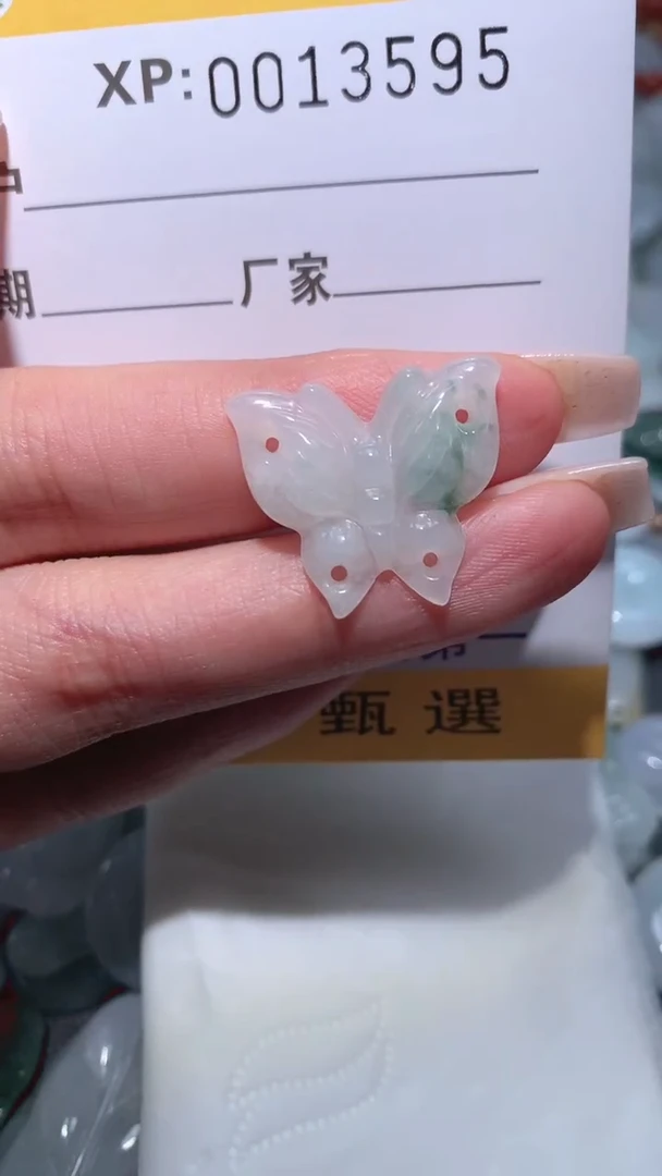 翡翠未镶嵌颈饰翡翠A货 多样性发其一（不含链）