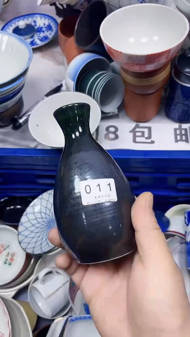 011回流瓷器，默认微瑕