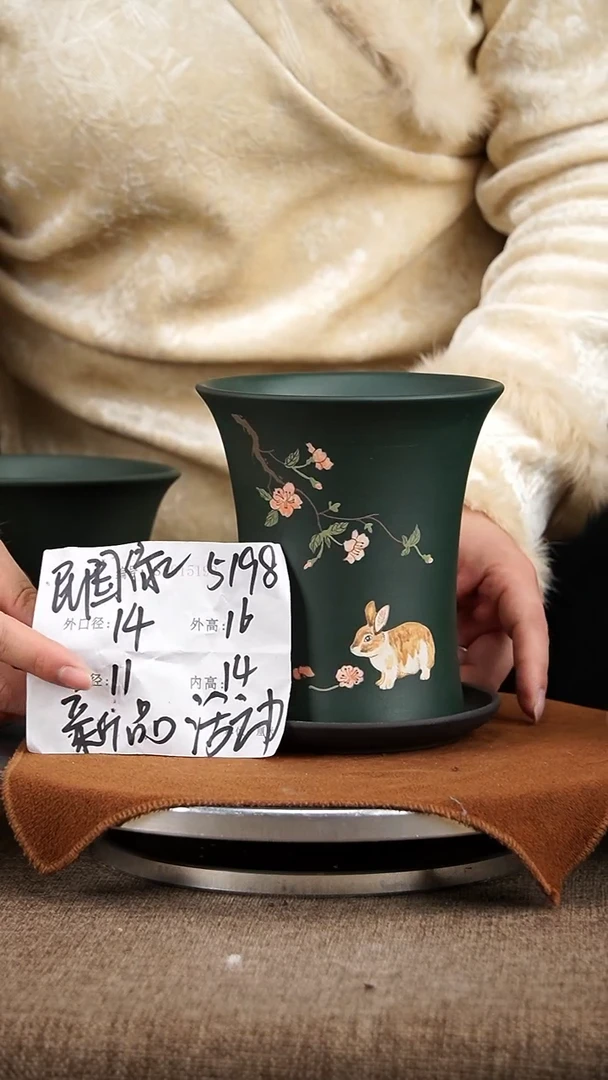 【闪购商品】紫砂花盆紫砂花盆5198+z