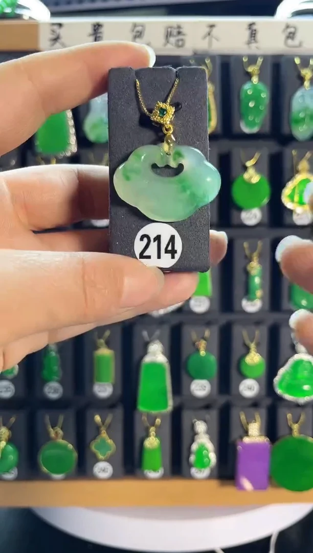 【闪购商品】翡翠耳饰银S925镶嵌214..