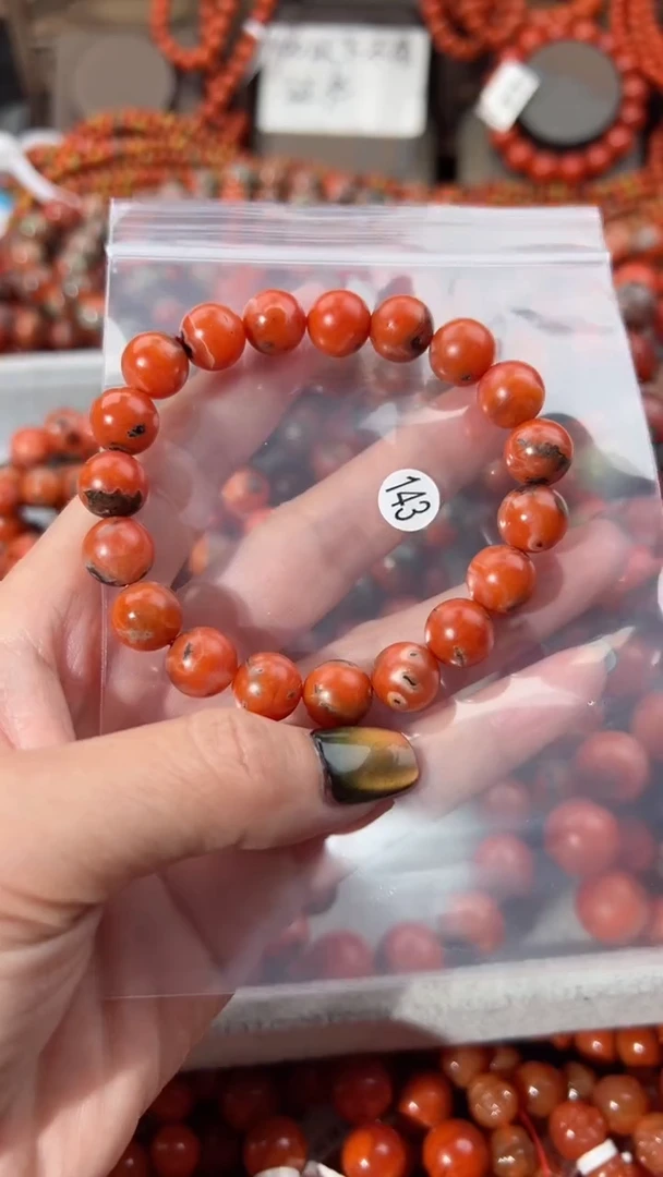 【闪购商品】南红玛瑙手串未镶嵌10+